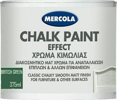 CHALK PAINT BRITISH GREEN 375ML MERCOLA (ΔΙΑΚΟΣΜΗΤΙΚΟ ΜΑΤ ΧΡΩΜΑ ΚΙΜΩΛΙΑΣ)